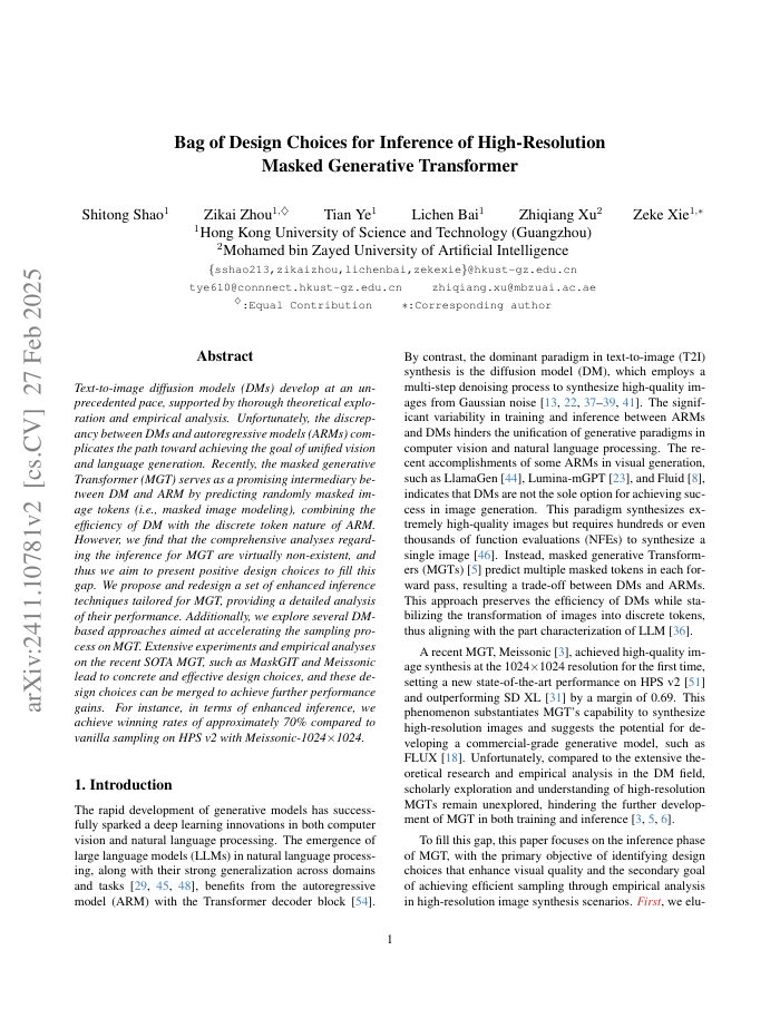 First page of masked generative transformer inference paper