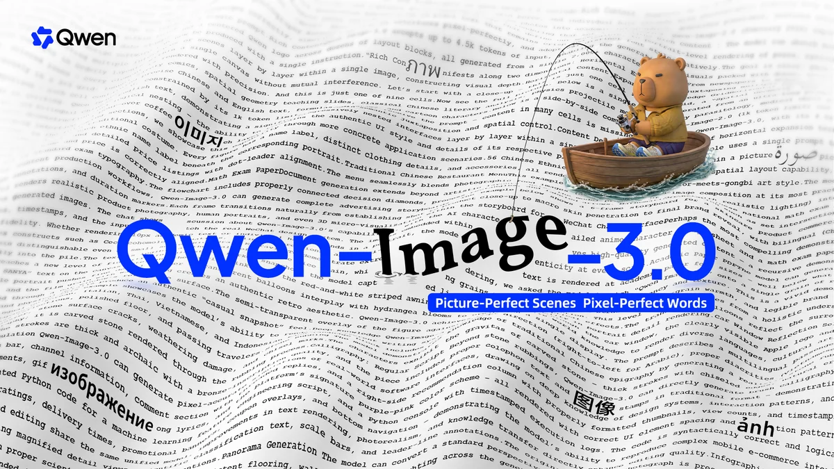 Qwen Image 3.0 official release cover: picture-perfect scenes, pixel-perfect words